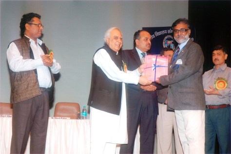 KVS National Incentive Award 2011 from Shri Kapil Sibal,Hon'ble Minister of Human Resources & Development Government of India & Chairman KVS in New Delhi on 18 November 2011, as Shri Avinash Dikshit, Commissioner KVS and Shri U.N.Khaware , Joint Commissioner (Acad) looks on...