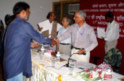 RECEIVING THE NATIONAL AWARD FOR PHOTOGRAPHY 2005