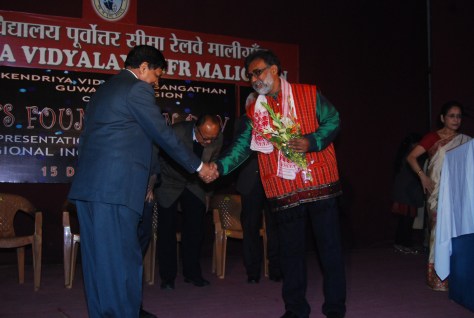 KVS GUWAHATI REGIONAL INCENTIVE AWARD 2011 FELICITATIONS