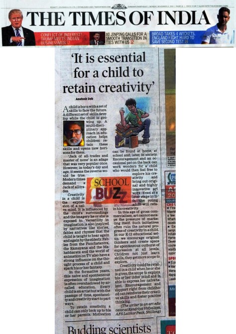 THE TIMES OF INDIA GUWAHATI EDITION :21 NOVEMBER 2016